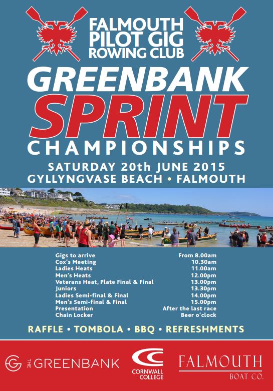 falmouth sprints invite
